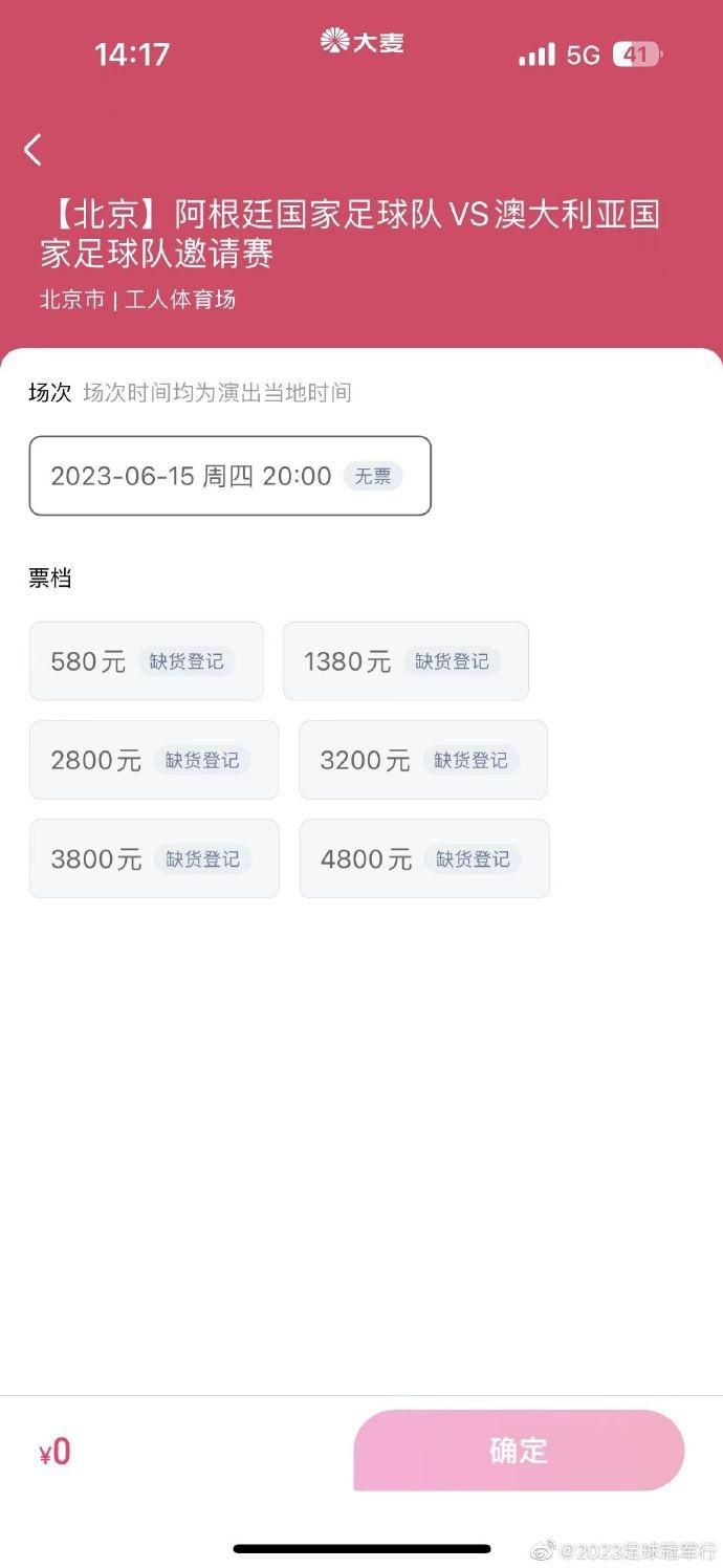 近日，曼城中场努内斯接受了天空体育采访，谈到了球队。